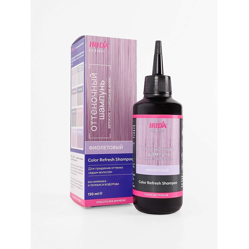 Изображение товара IRIDA Шампунь оттеночный CLASSIC тон ФИОЛЕТОВЫЙ для тонирования седых волос