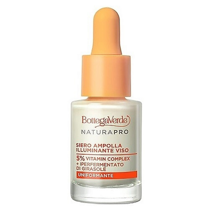Изображение товара Сыворотка для лица Bottega Verde Natura Pro Brightening