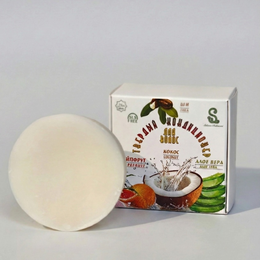 Изображение товара Твердый кондиционер для волос SAHERA RAHMANI Грейпфрут Кокос Алоэ Вера
