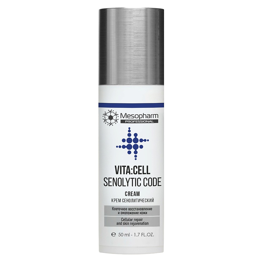 Изображение товара Крем сенолитический VITA:CELL SENOLYTIC CODE от MESOPHARM, 50 мл