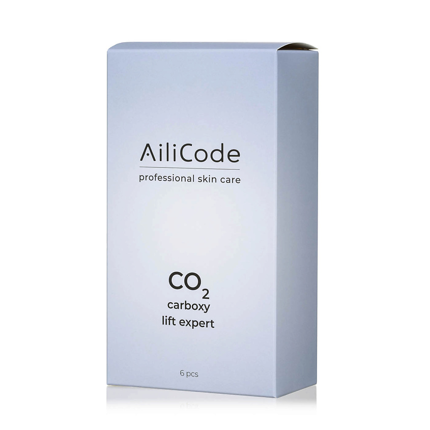Изображение товара Набор Карбокситерапия 6 процедур для лица и шеи от AILICODE