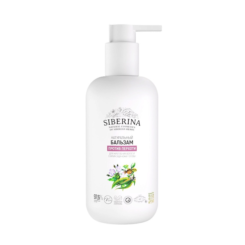 Изображение товара Бальзам против перхоти для волос SIBERINA 200 мл натуральный укрепляющий уход