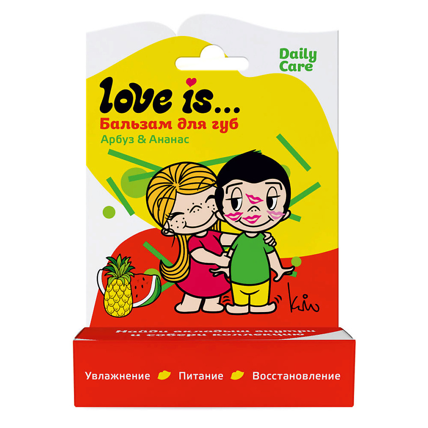 Изображение товара Бальзам для губ Love is арбуз-ананас увлажнение и защита 15 г