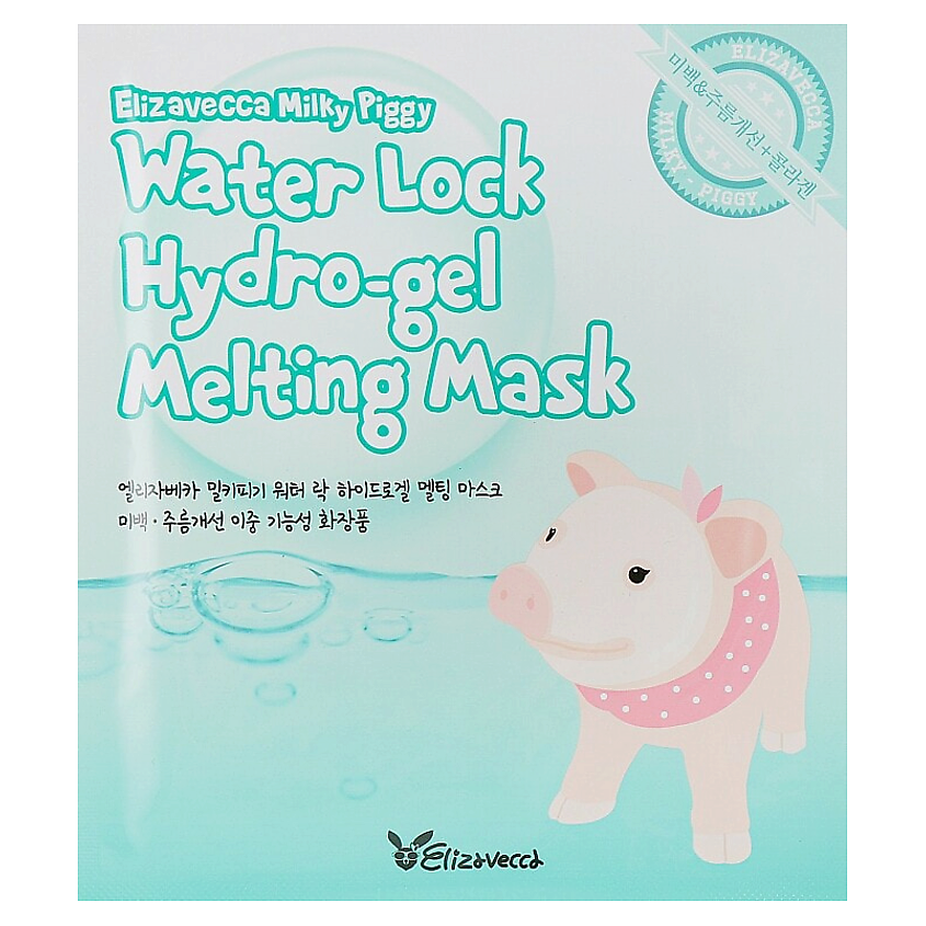 Изображение товара ELIZAVECCA Гидрогелевая маска для лица Milky Piggy Water Lock Hydrogel Melting Mask, 5 мл
