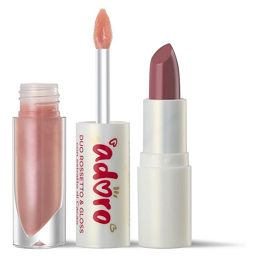 Изображение товара Набор BOTTEGA VERDE Помада+Блеск 2 в 1 Deep Pink