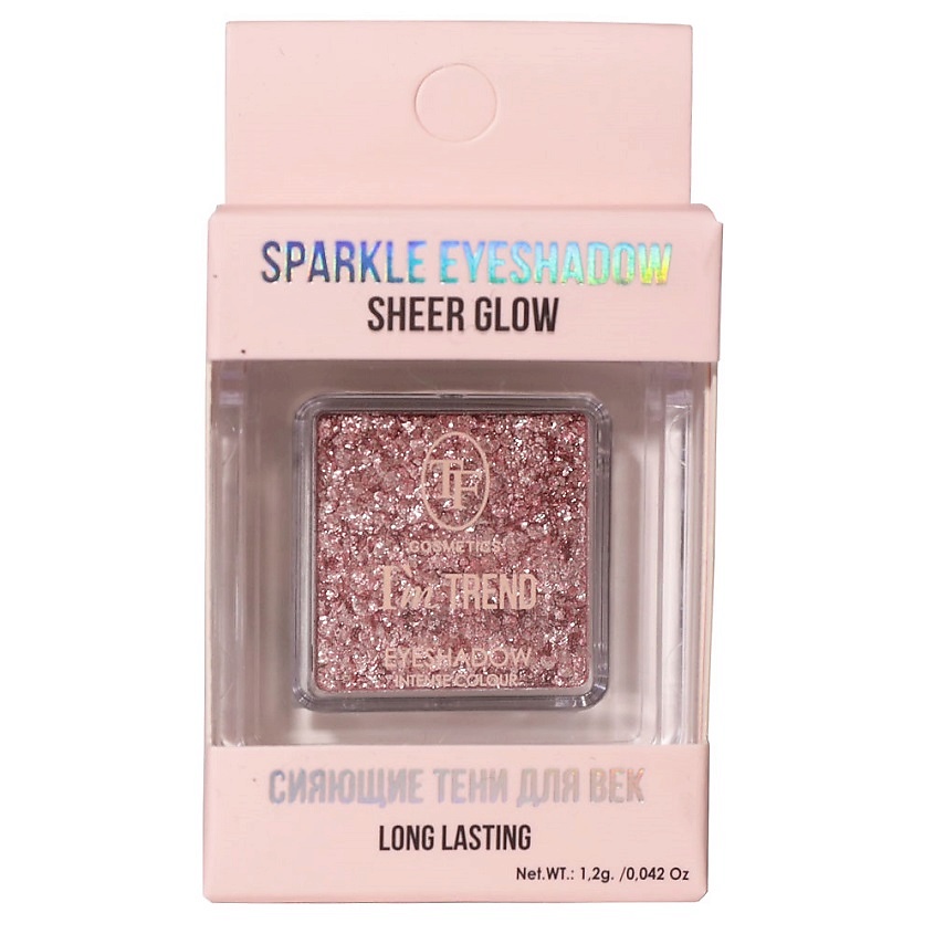 Изображение товара Тени для век I'M TREND matte тон 11 насыщенная бархатная текстура