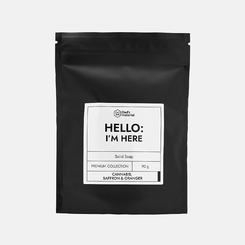 Изображение товара DAD`S MATERIAL Мыло "Cannabis, Saffron & Oranger", 1 шт