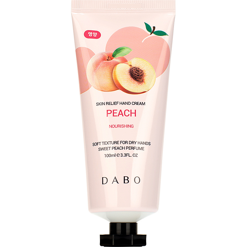 Изображение товара Дabor Крем для рук с экстрактом персика Skin Relief Hand Cream 100 мл