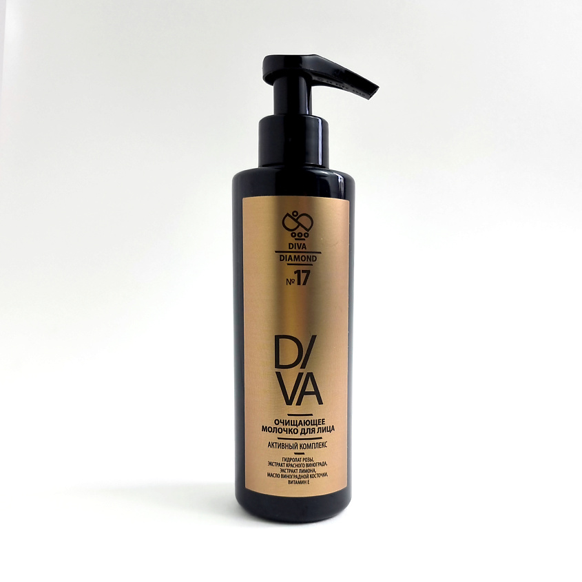 Изображение товара Молочко для умывания Diva Diamond 1 шт. для всех типов кожи