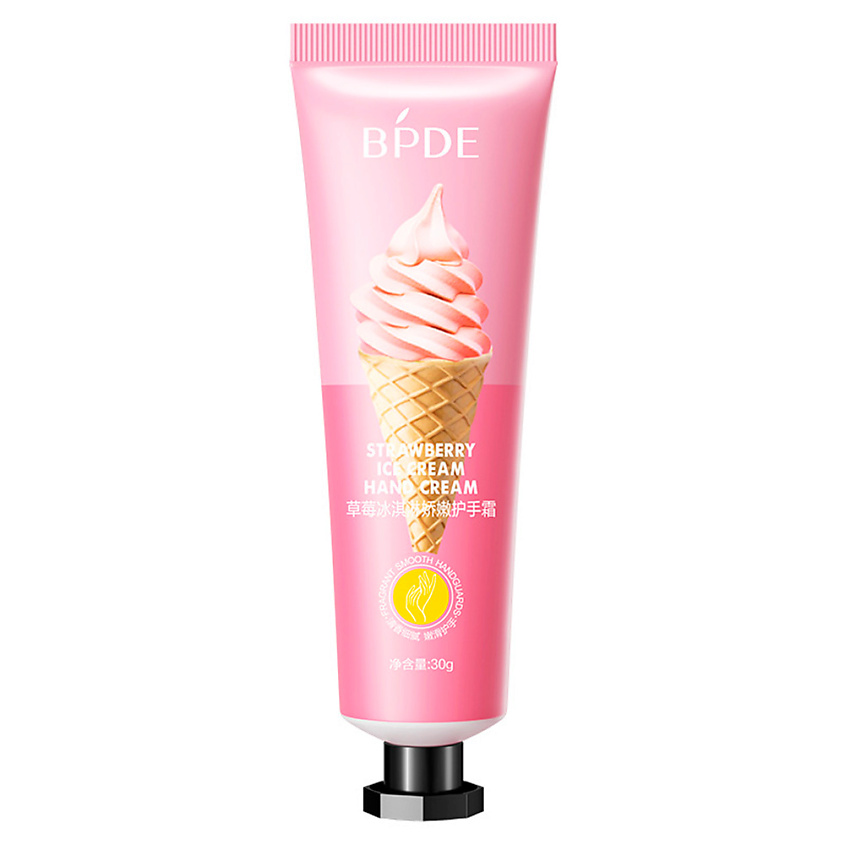 Изображение товара BPDE Увлажняющий крем для рук с экстрактом клубники 1 шт