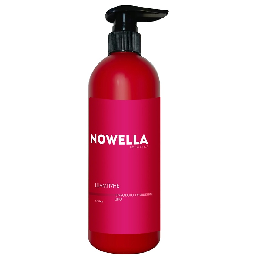 Изображение товара NOWELLA ABRIKOSOVA Шампунь глубокого очищения с активным углём 500мл