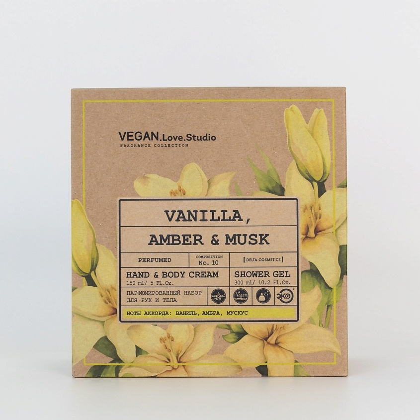 Изображение товара VEGAN.LOVE.STUDIO Подарочный набор гель для душа и крем для тела Vanilla Amber Musk