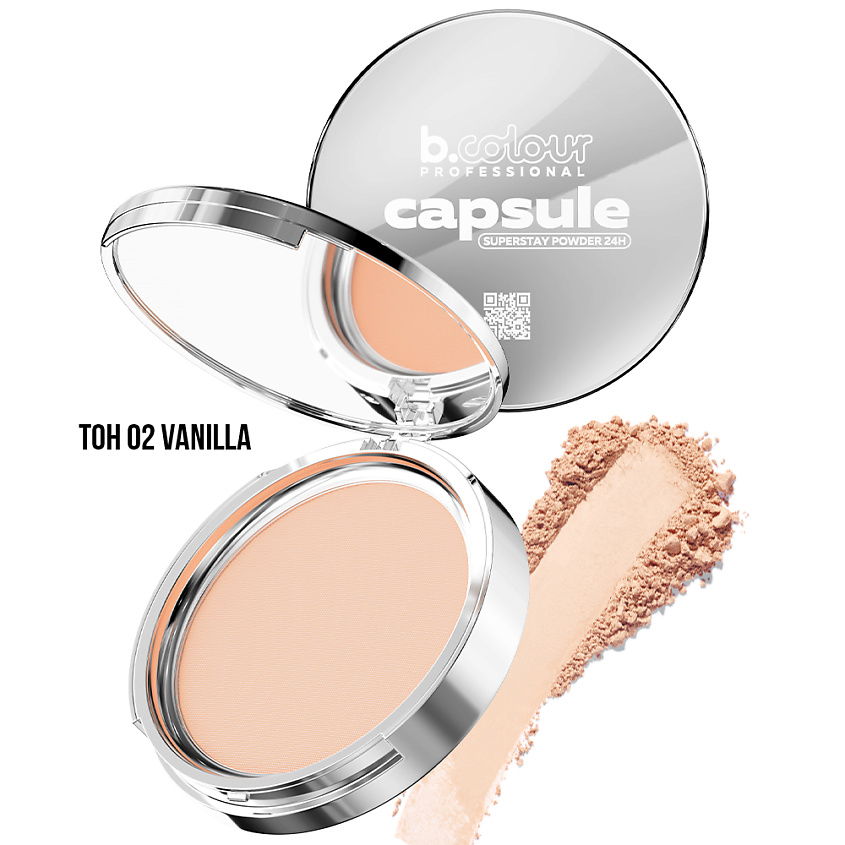 Изображение товара Пудра для лица B.COLOUR PROFESSIONAL SuperStay 24H CAPSULE 02 Vanilla компактная