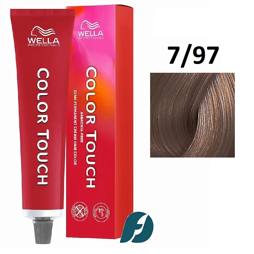 Изображение товара WELLA PROFESSIONALS Интенсивное тонирование для волос Color Touch, 7/97 блонд сандре коричневый