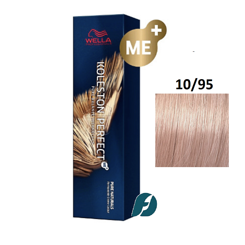 Изображение товара WELLA PROFESSIONALS Краска для волос Koleston Perfect ME+, 10/95 Лавандовый джелато