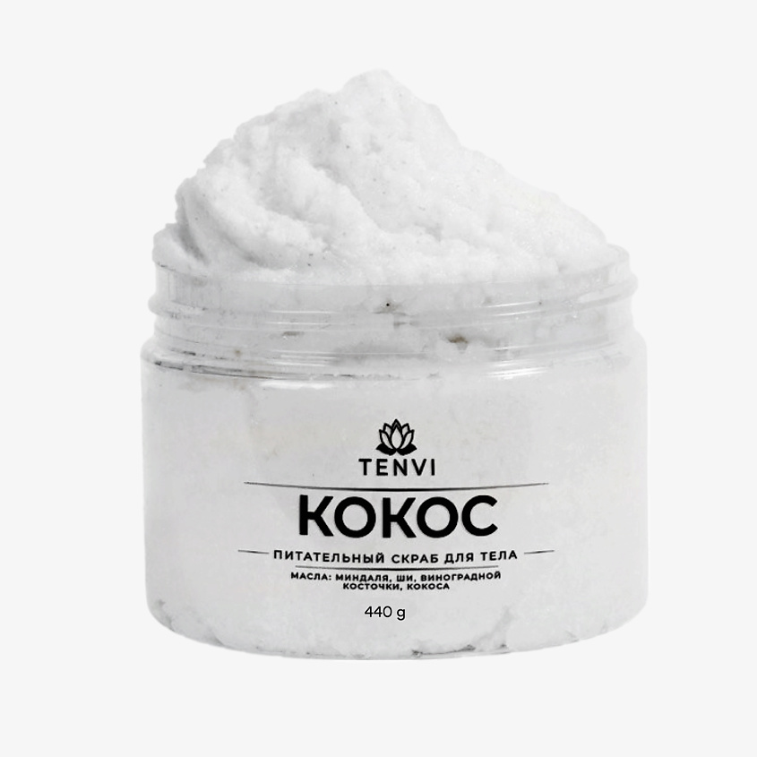 Изображение товара Скраб для тела TENVI Кокос питательный с маслом и солью 900 рублей