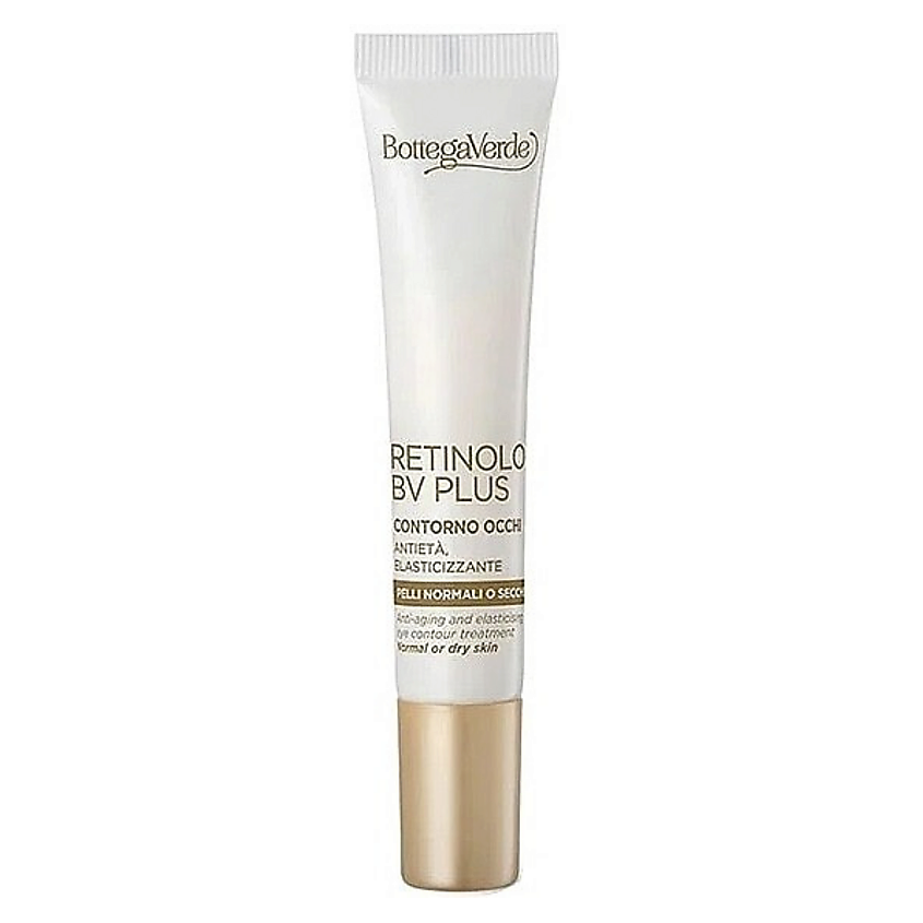 Изображение товара BOTTEGA VERDE Крем для кожи вокруг глаз с ретинолом Retinolo Bv Plus Eye Contour Cream, 15 мл