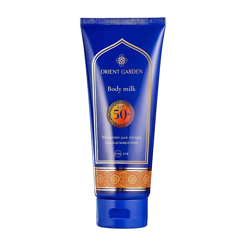 Изображение товара ORIENT GARDEN Молочко для загара SPF 50+ Body Milk 150 мл