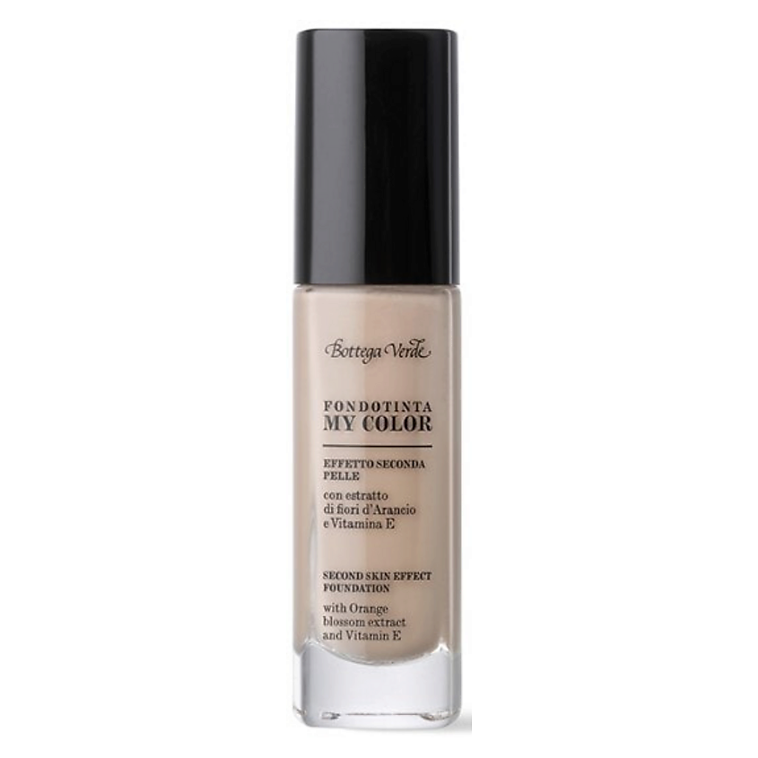 Изображение товара BOTTEGA VERDE Тональный крем Fondotinta My Color Second Skin Effect, Pink Beige