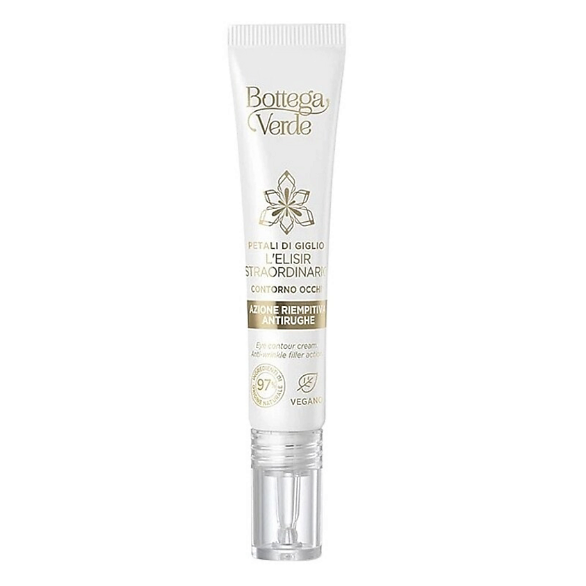 Изображение товара BOTTEGA VERDE Крем для глаз An Extraordinary Elixir Eye Contour Anti-Wrinkle Filler Action, 10 мл