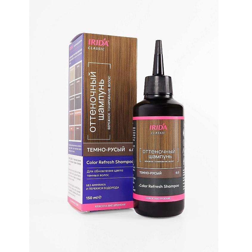 Изображение товара IRIDA Шампунь оттеночный CLASSIC для темно-русятых волос, покрытие седины