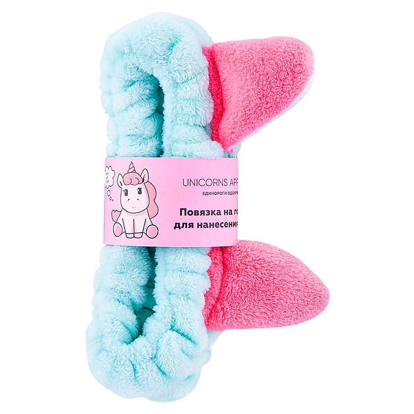 Изображение товара Мягкая повязка на голову для масок UNICORNS APPROVE с ушками