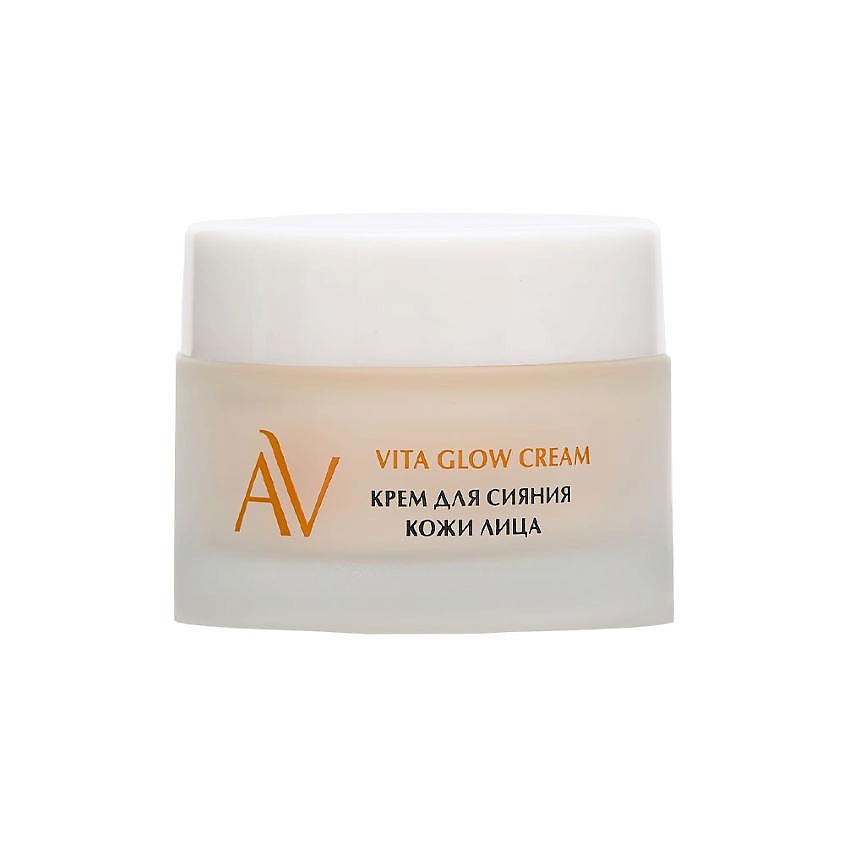Изображение товара Крем для лица ARAVIA Vita Glow Cream с маслом моркови и витамином C