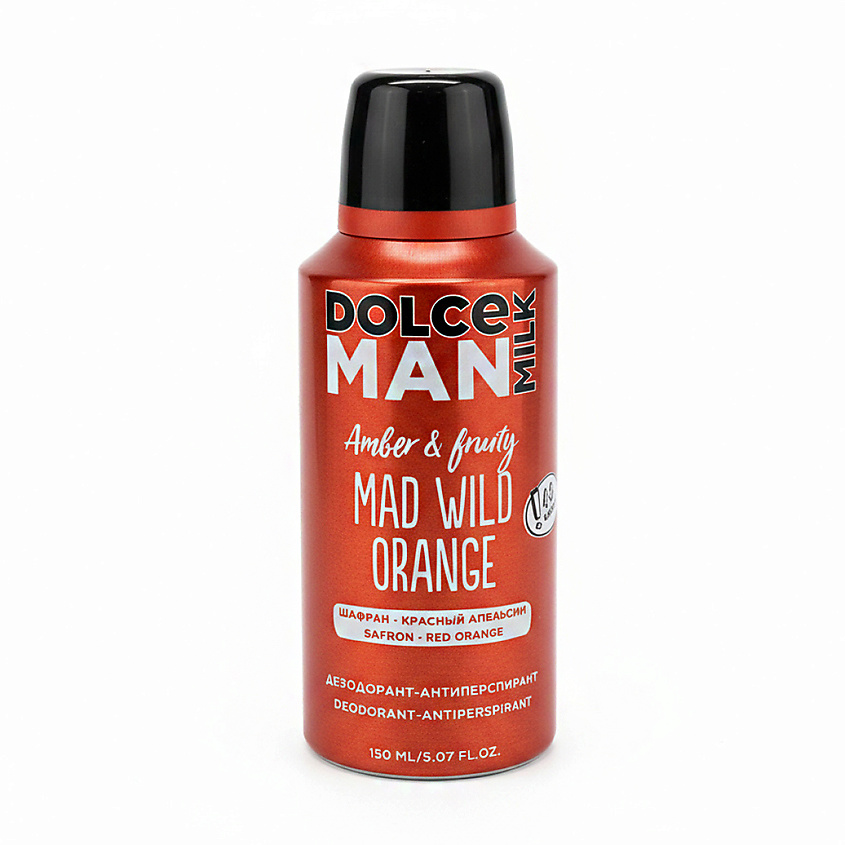 Изображение товара DOLCE MILK Бедовый Апельсин Man Mad Wild Orange Дезодорант-антиперспирант 150 мл
