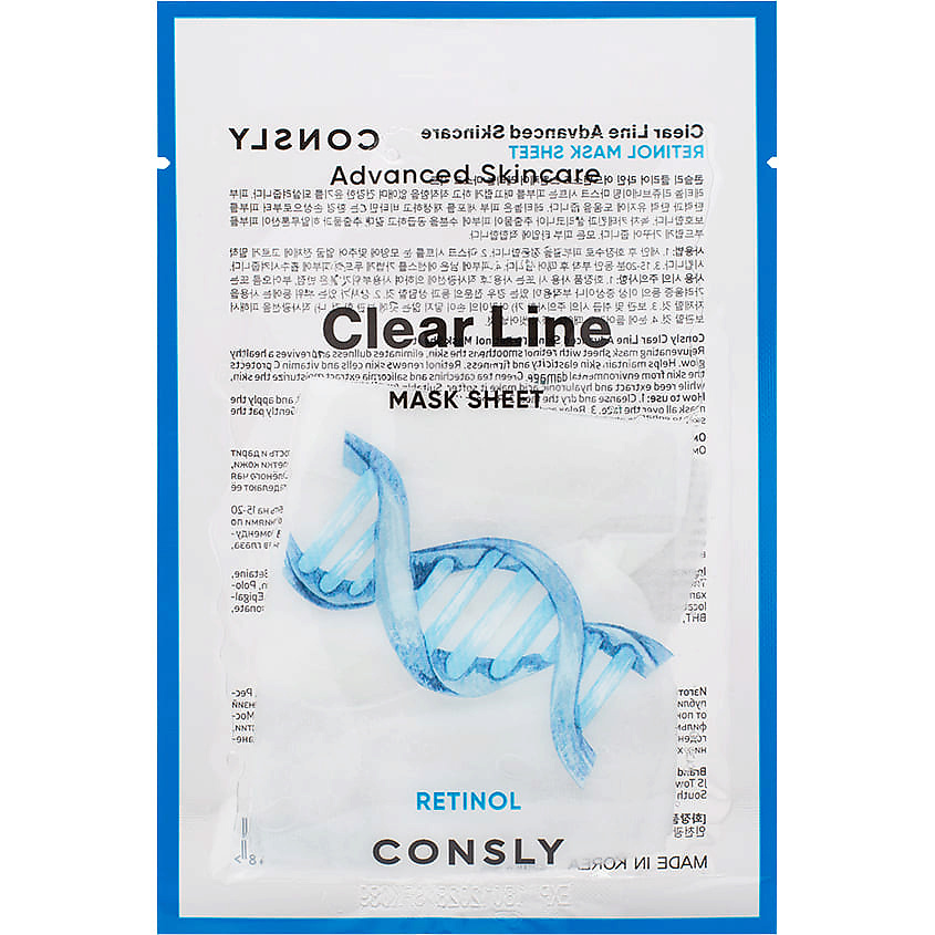 Изображение товара CONSLY Омолаживающая тканевая маска с ретинолом Clear Line Mask Sheet 25 мл