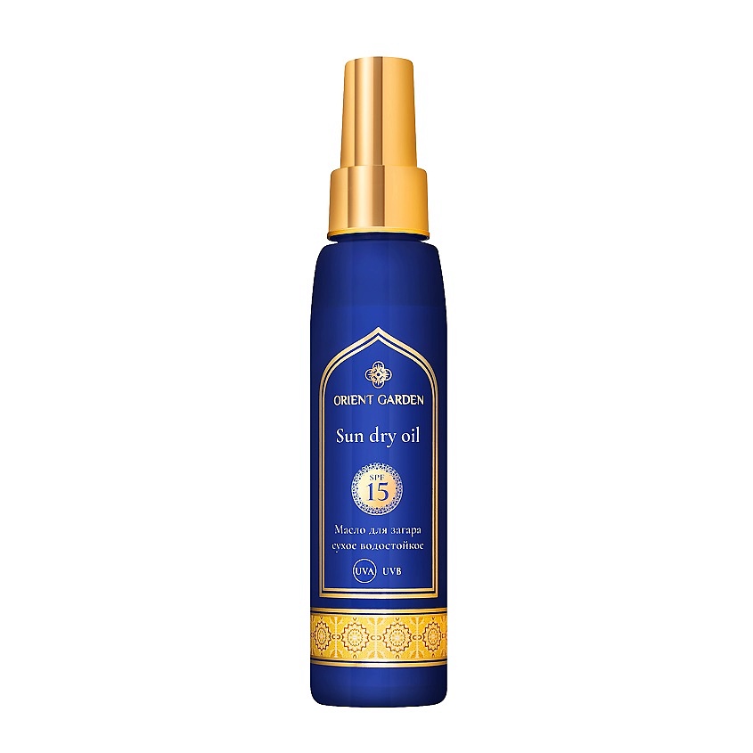 Изображение товара ORIENT GARDEN Масло для загара сухое водостойкое SPF15 Sun Dry Oil, 125 мл