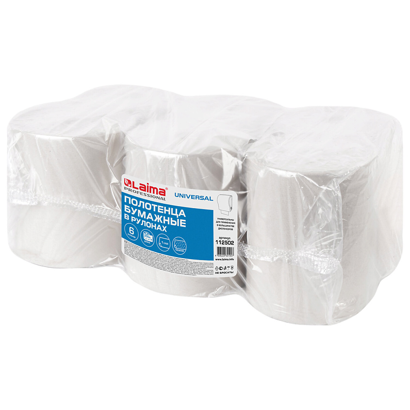 Изображение товара Бумажные полотенца в рулонах LAIMA UNIVERSAL для диспенсеров