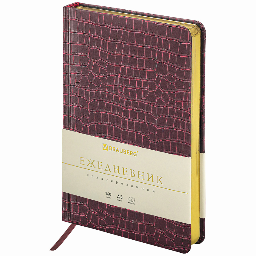 Изображение товара Недатированный ежедневник BRAUBERG Comodo А5 коричневый кожа крокодила