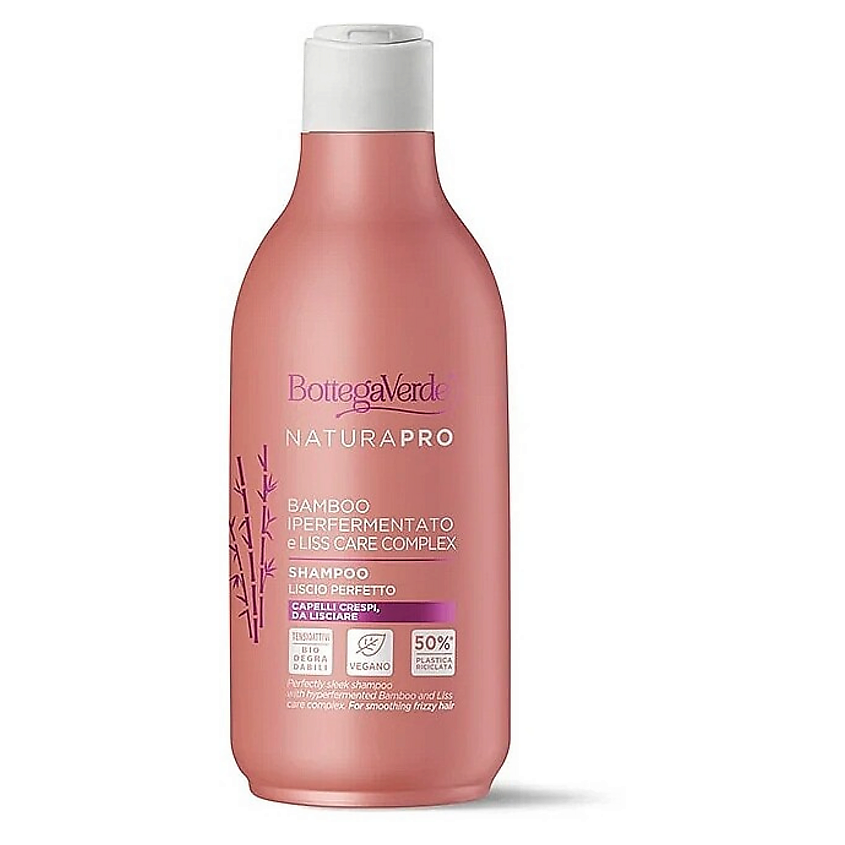 Изображение товара BOTTEGA VERDE Шампунь для гладкости волос Naturapro Perfectly Sleek Shampoo, 250 мл