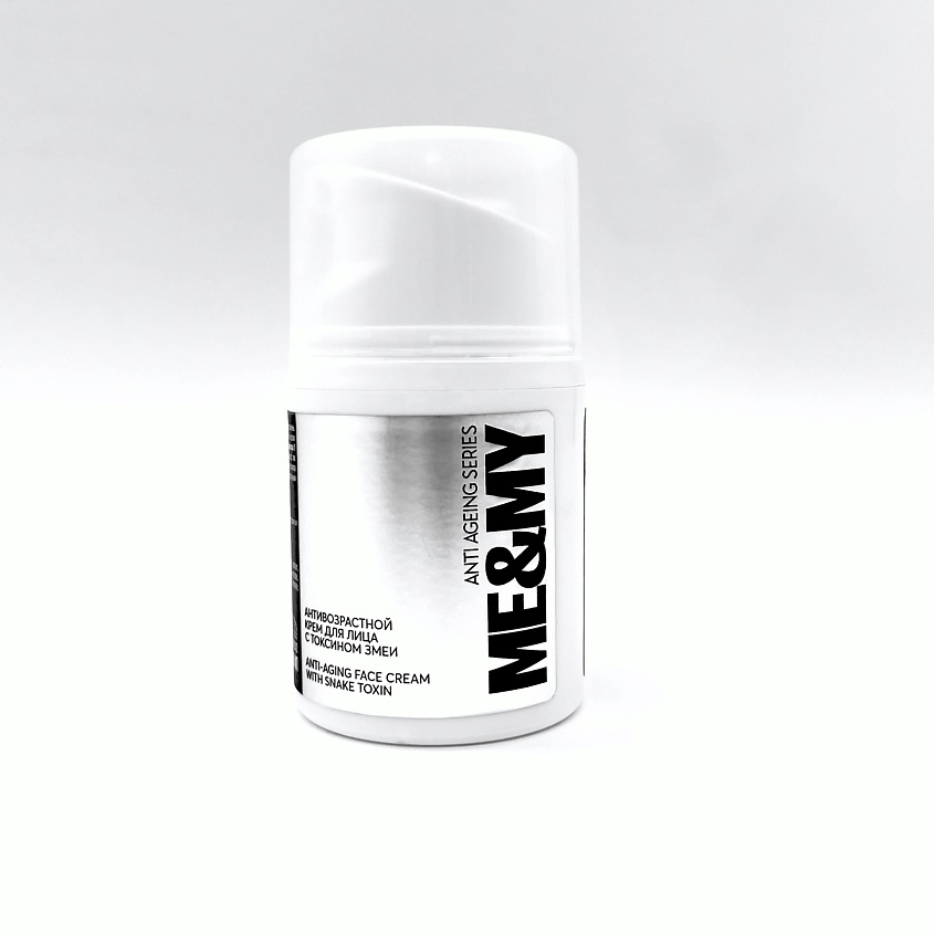 Изображение товара ME&MY Антивозрастной крем для лица с токсином змеи, 30 мл