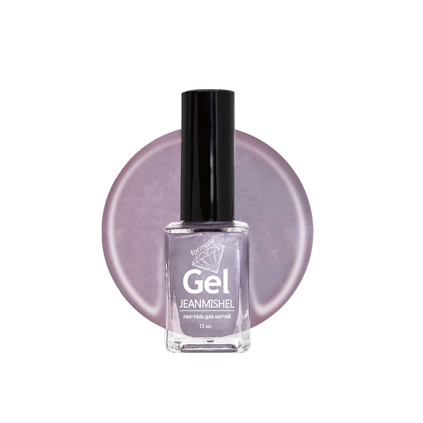 Изображение товара Лак для ногтей GEL effect сиреневый JEANMISHEL профессиональный дизайн