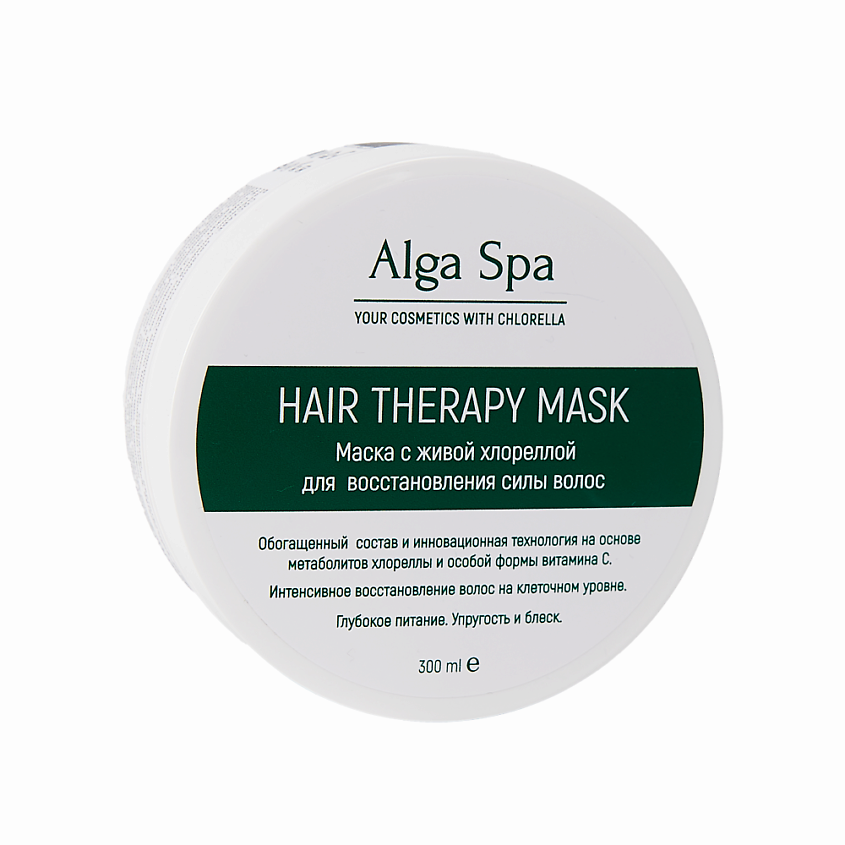 Изображение товара ALGASPA Маска для восстановления силы волос с живой хлореллой 300 мл