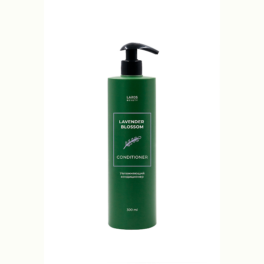 Изображение товара LAROS BEAUTY Увлажняющий кондиционер Lavender Blossom Сonditioner, 1 шт. Изображение товара LAROS BEAUTY Увлажняющий кондиционер Lavender Blossom Сonditioner, 1 шт.
