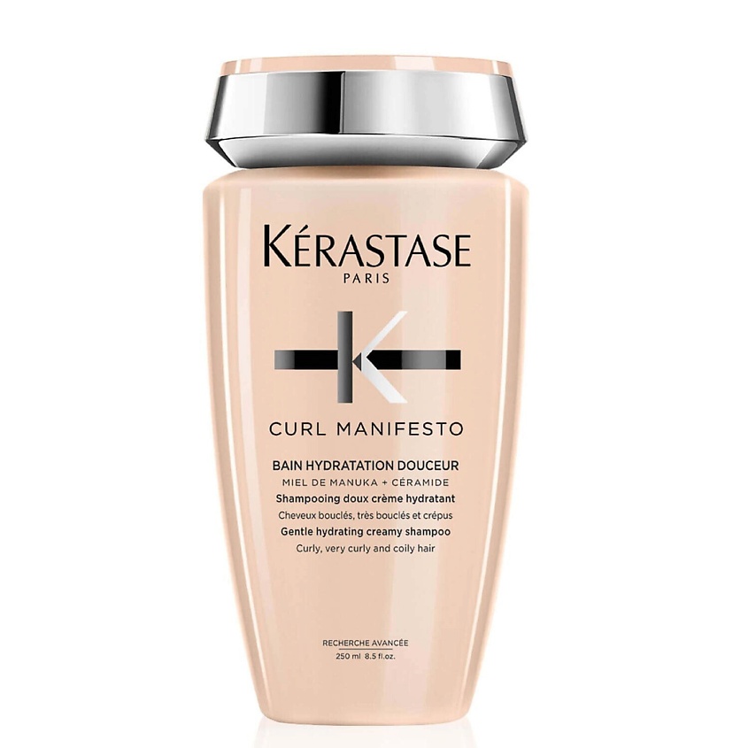 Изображение товара KERASTASE Шампунь Curl Manifesto для вьющихся волос 250 мл