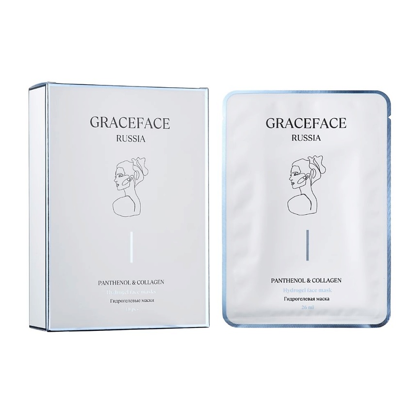 Изображение товара Гидрогелевые маски для лица GRACE FACE с пантенолом и коллагеном 10 шт - восстанавливающий набор