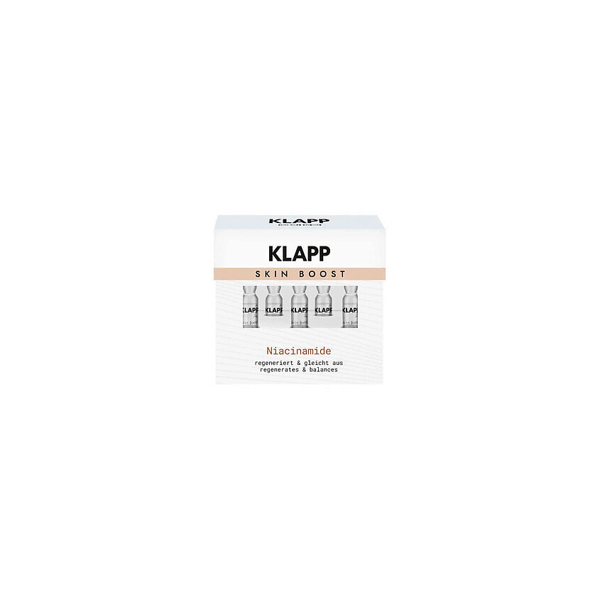 Изображение товара Концентрат для лица Klapp Skin Boost Niacinamide 5х2мл для зрелой кожи