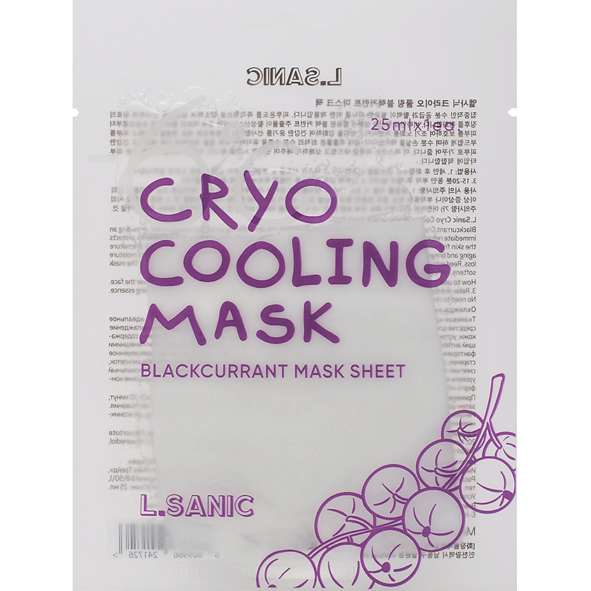 Изображение товара Маска для лица тканевая с черной смородиной LSANIC Cryo Cooling Mask 1 шт