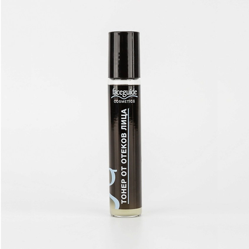 Изображение товара FACEGUIDE Тонер от отеков на лице, 10 мл