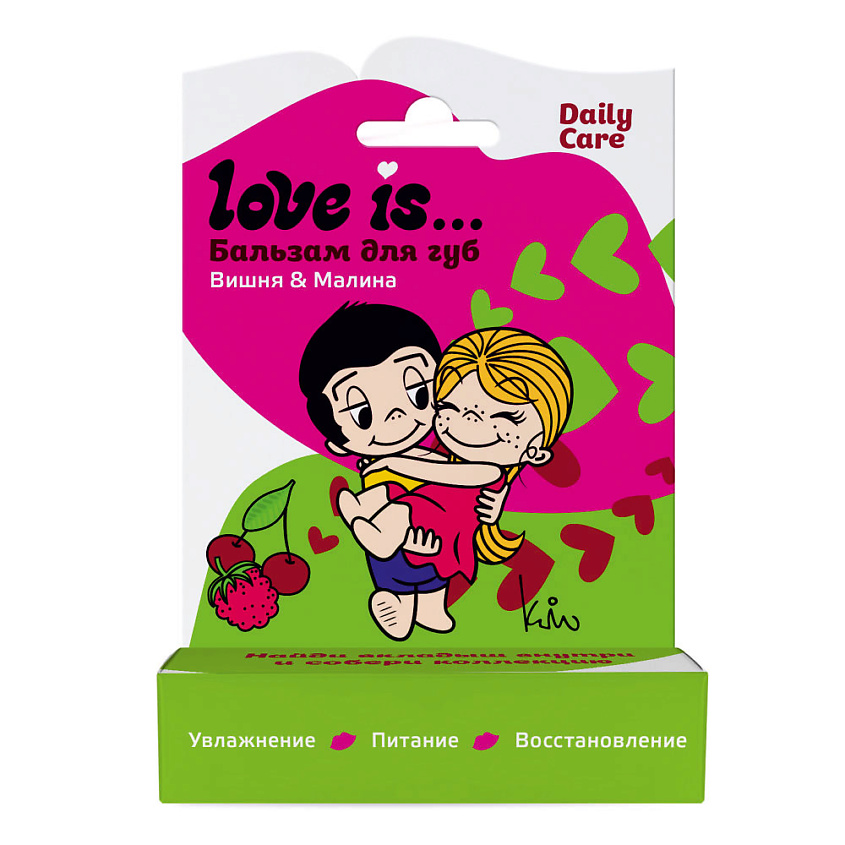 Изображение товара LOVE IS… Бальзам для губ Вишня-малина 238 рублей натуральный увлажняющий
