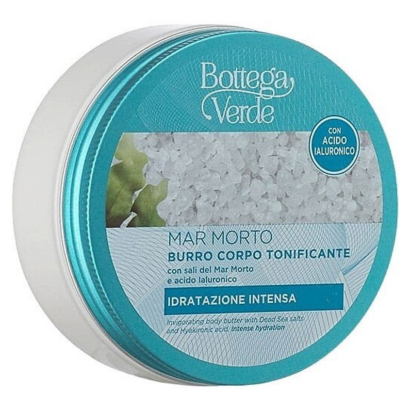 Изображение товара BOTTEGA VERDE Масло для тела с солями Мертвого моря Dead Sea Ultra Rich Body Butter, 150 мл