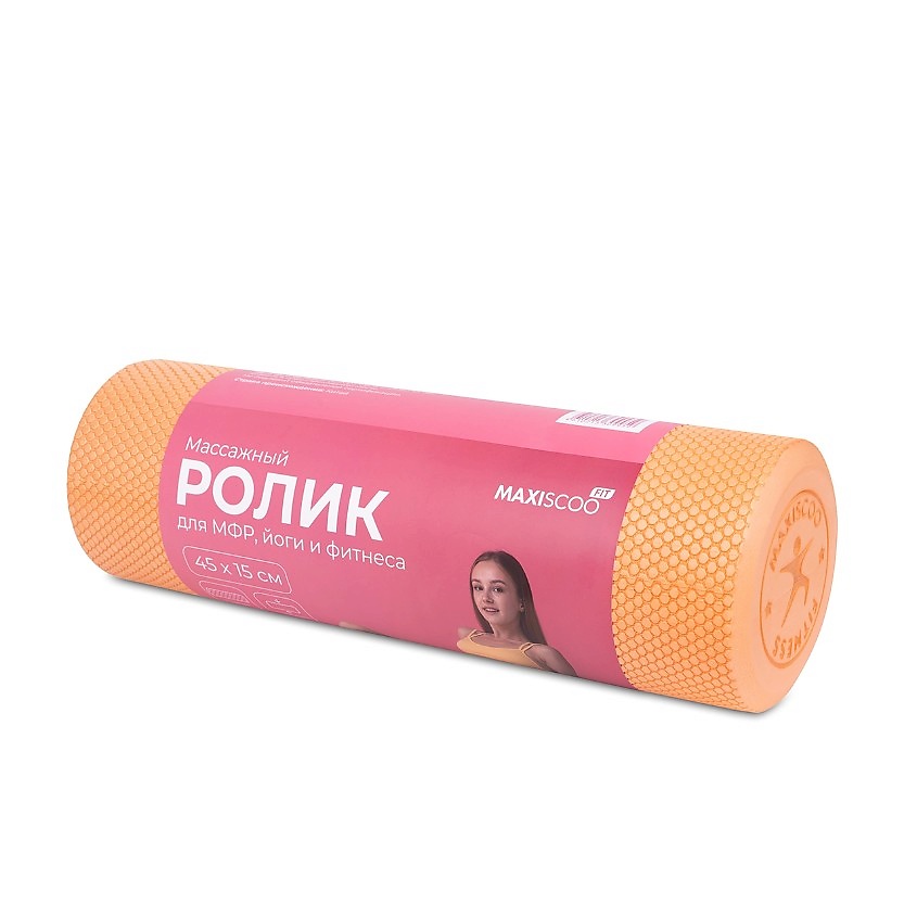 Изображение товара Массажный ролик MAXISCOO 45 см светло-желтый для фитнеса йоги и расслабления