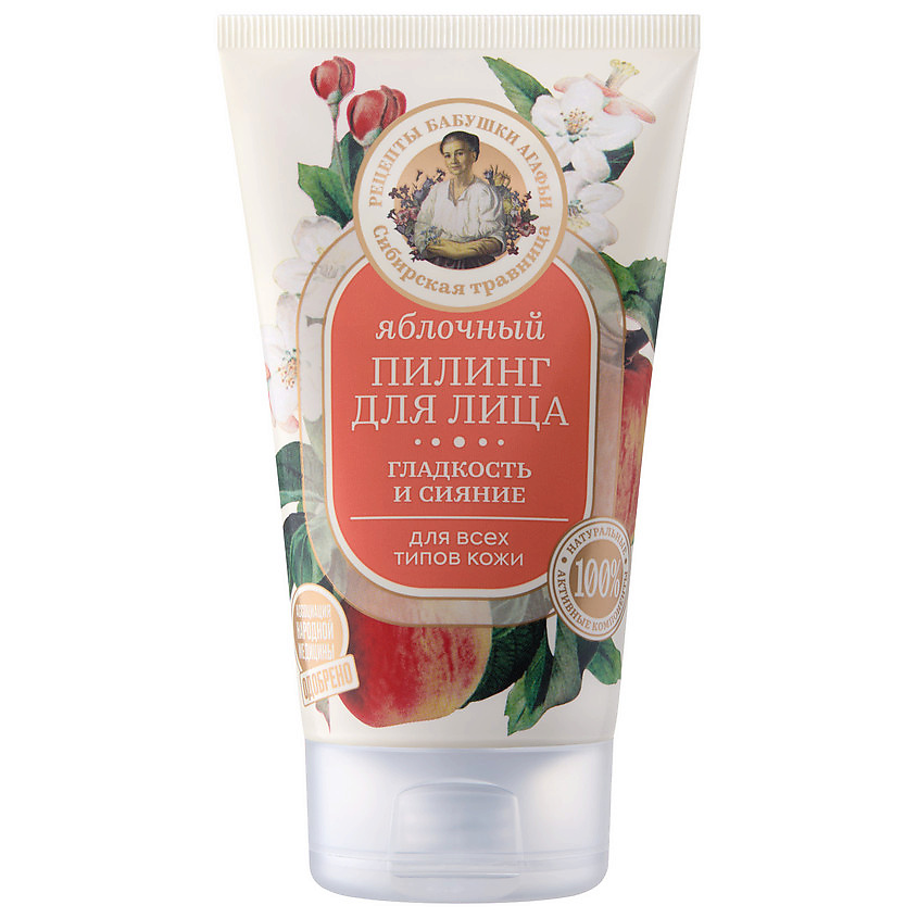 Изображение товара Рецепты Бабушки Агафьи Яблочный пилинг для лица 120 мл