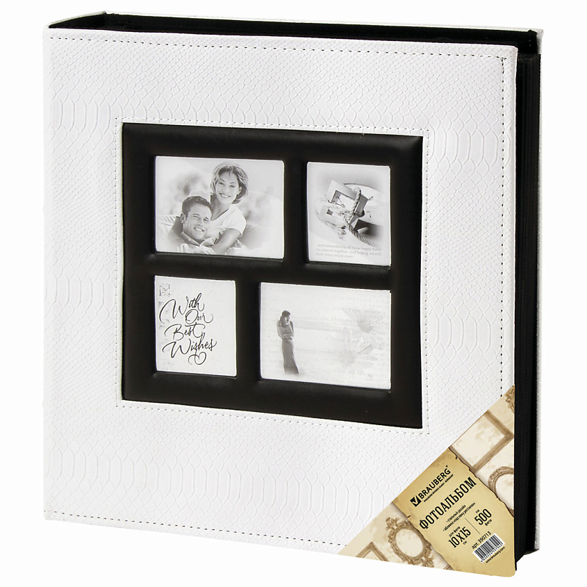 Изображение товара Фотоальбом BRAUBERG на 500 фотографий размером 10х15 см