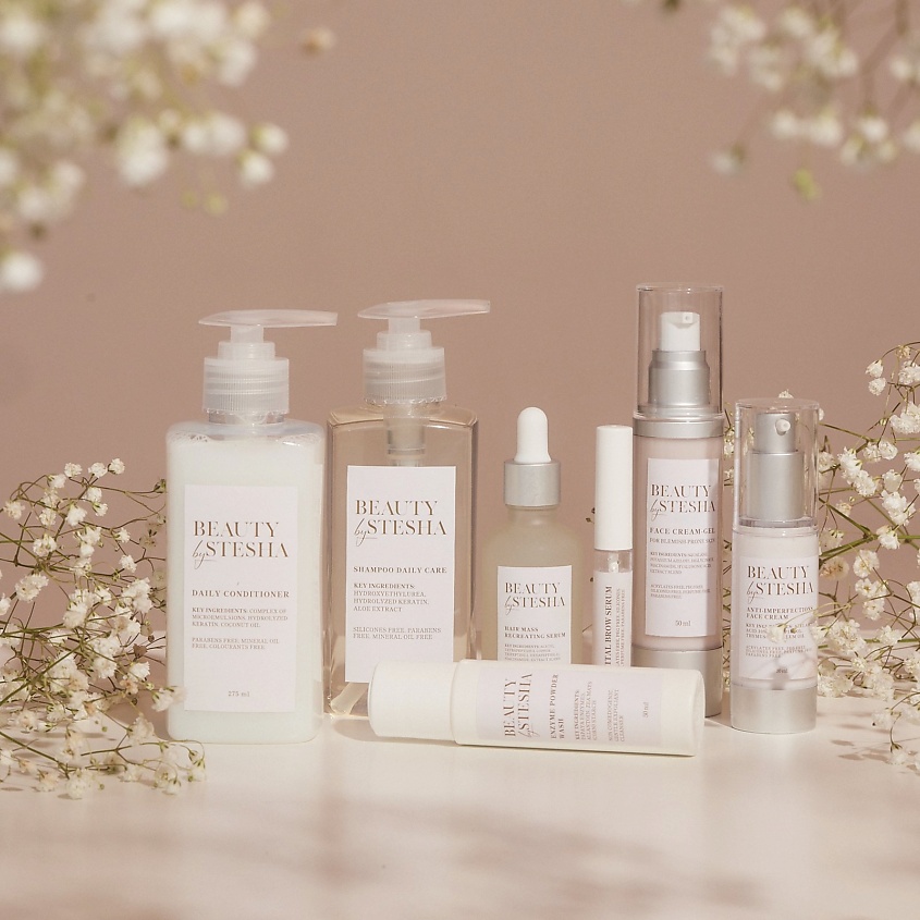 Изображение товара BEAUTYBYSTESHA Подарочный набор уходовой косметики, набор бьюти бокс из 7 средств для лица и волос, 1 шт.