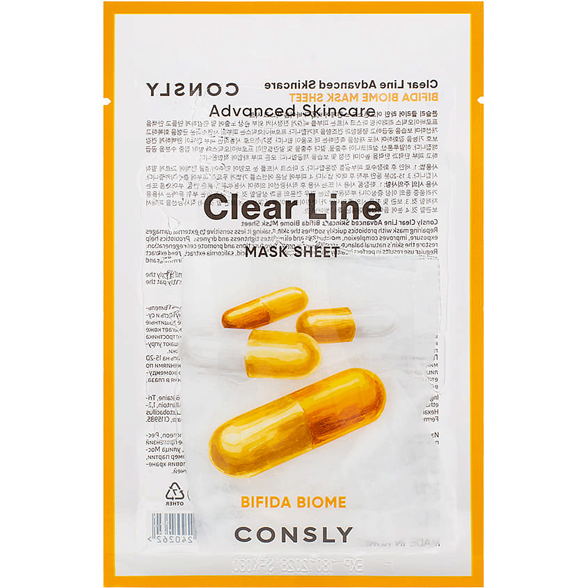 Изображение товара Восстанавливающая тканевая маска с пробиотиками для лица 25 мл