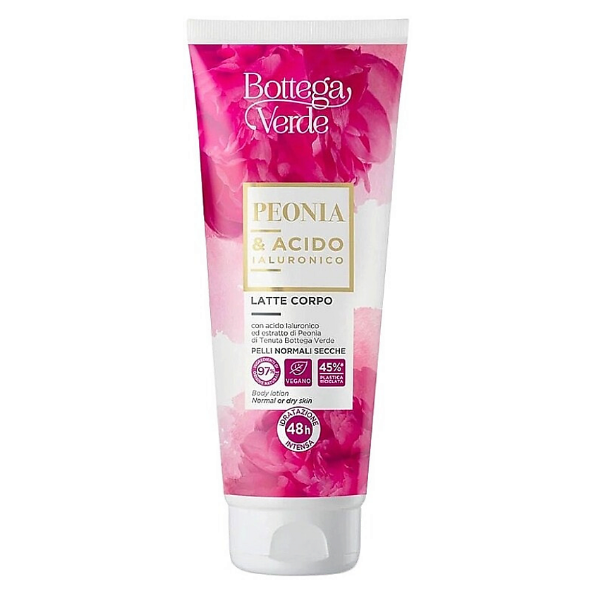 Изображение товара BOTTEGA VERDE Лосьон для тела для нормальной и сухой кожи Hyaluronic Acid and Peony, 200 мл